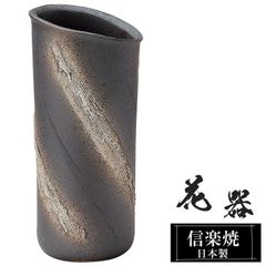 希少✨萩焼 泰山窯 加藤重美作 彩壷 共箱 花器フラワーベース金彩