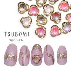 【送料無料】シャボン玉 キャッツアイ ビジュー ネイルパーツ メタルパーツ クリスタル 偏光ストーン | ジェルネイル ネイル パーツ ジェル ネイル用品 ネイルジュエリー デコ メタル ネイルアート ジュエリーネイル ゴールドパーツ ネイル工房【フラワー】