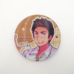 ABtmf6JeHc6JGrFXMphhaN.jpg@jpg
