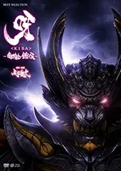 2025年最新】暗黒騎士鎧伝の人気アイテム - メルカリ 2025年最新】暗黒騎士鎧伝の人気アイテム - メルカリ