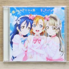 국내반 CD뮤즈/μ's■ 극장판 [러브라이브! The School Idol Movie] 삽입곡 [우리는 하나의 빛/Future style] [LACM14363/4540774143634]D20796