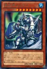 2025年最新】レガシー・オブ・ザ・ヴァリアントの人気アイテム