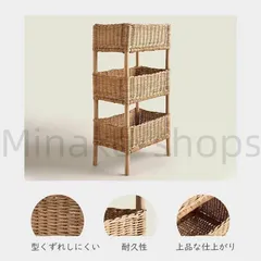 ラタン　脱衣カゴ　5個組　新品未使用品 脱衣 カゴ 籐 ラタン 天然素材 旅館 銭湯 バスケット 長方形