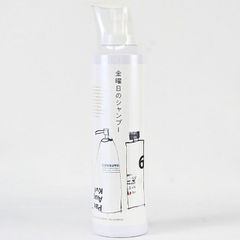 ホーユー バイカルテ エッセンス オイル ミルク 95ml 洗い流さ