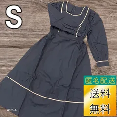 【送料無料】【古着未使用】 レディース ワンピース Sサイズ ネイビー 洗濯タグなし A1394