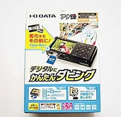 2025年最新】GV-VCBOX ビデオキャプチャーの人気アイテム - メルカリ