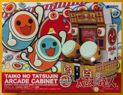 希少　太鼓の達人 筐体パネル　タイトルパネル Yahoo!オークション - 中古 アーケード筐体 太鼓の達人12