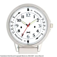 ナース・介護士さん愛用！自分から見やすい逆さ文字盤！蓄光針で暗闇でも見える！脈拍も計れる！懐中時計 ミッフィー カラビナ付きウォッチ フェイス FACE グレー ST-TSMF0002 人気【ST】