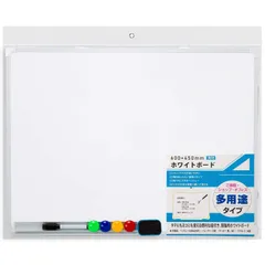 【新品未使用!】ホワイトボード 両面ホワイトボード(ホーロー板面 WHR 180cm) | ニトリネット