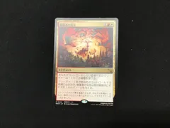 2025年最新】戦導者の号令の人気アイテム - メルカリ