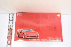 2025年最新】フジミ f40 1/16の人気アイテム - メルカリ