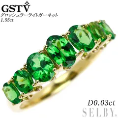 楽天市場】【高級ジュエリーポイント20倍！ 2buy 10％OFF