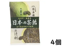 2024年最新】榮太樓本舗の人気アイテム - メルカリ