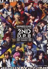 [중고]생사진(남성) 집합(18명)/Blu-ray·DVD[무대 히프노시스 마이크-Division Rap Battle- Rule the Stage-2nd DRB Championship Tournament-]메이커 특전 재킷 도안 L판