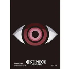 【新品未開封・送料込み】 オフィシャルカードスリーブ 12 イム