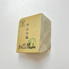 KyotoCraftWaza Store - メルカリShops KyotoCraftWaza Store - メルカリShops
