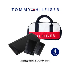   トミーヒルフィガー　ミニボストン　ショルダーバック トミー ヒルフィガー TOMMY HILFIGER TOMMY HILFIGER トミー