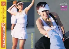 2026年最新】井上和香 カードの人気アイテム - メルカリ