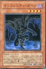 公認店舗遊戯王　グラディエイターズアサルト　2パックセット✖️10の帯付き未開封品 2025年最新】グラディエイターズ・アサルトの人気アイテム