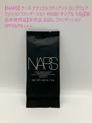 新品未使用　NARS ナチュラルラディアントロングウェアファンデーション ナチュラルラディアント ロングウェアファンデーション 6605
