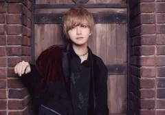【中古】生写真(男性) mono palette./あげいん/「Naughty Royal」ランダムブロマイド