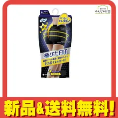 2025年最新】パワーガード ボクサーの人気アイテム - メルカリ