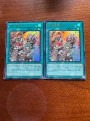 2025年最新】憑依覚醒 スリーブの人気アイテム - メルカリ