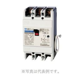 河村電器産業 ZS53-50TLA-30 漏電ブレーカ(単３中性線欠相保護付)