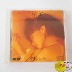 【中古】 ザ・ディスティラーズ/ＣＤ/ESCA-8141 ザ・ディスティラーズ （国内盤）CD ESCA-8141 洋楽 [Y14