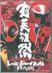 2025年最新】超英雄祭 KAMEN RIDER×SUPER SENTAI LIVE の人気