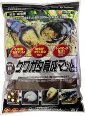 Item thumbnail for item 93262a52-c269-4b5d-b1f0-2a3d80abc822