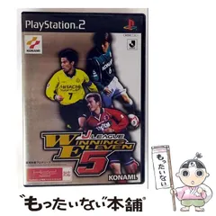 【中古】 J LEAGUE WINNING ELEVEN 5 [PS2] / コナミ