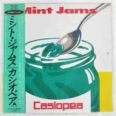 帯 国内盤 カシオペア/ミントジャムス/ALFA ALR20002 LP 国内盤 CASIOPEA/MINT JAMS/ALFA ALR20002 LP - メルカリ