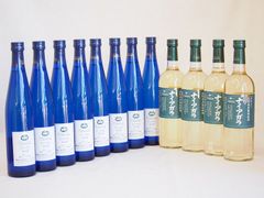 幻のワイン 3本セット ヴァルオージャパン - メルカリ