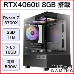 【リファービッシュPC】【1か月保証】 RTX4060Ti 8GB Ryzen 7 3700X メモリ 16GB SSD 1TB ゲーミングPC 【CX200M黒】000258