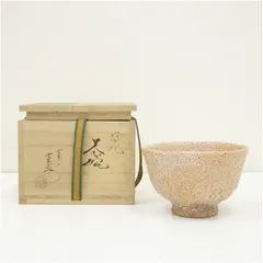 岩国焼(萩焼) 山田 象陶　『白蛇釉』　花瓶 2025年最新】吉香窯の人気アイテム - メルカリ