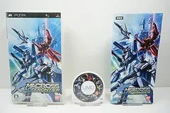 【中古】(未使用･未開封品)マクロスエース フロンティア - PSP