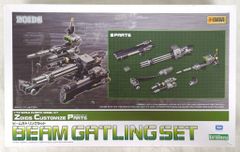 カルビー - 仮面ライダーチップスファイナルプラス ヒルカメレオン カルビー - 仮面ライダーチップスファイナルプラス ヒル