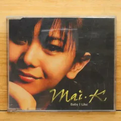 ★新品未開封★ 倉木麻衣 全米1作目CDシングル「 Baby I Like 」 新品未開封】倉木麻衣 全米1作目CD「 Baby I Like 」Mai-K
