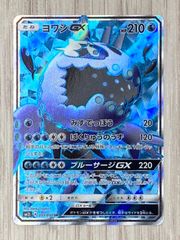 ポケモンカードGXセットSR ミュウツー & ミュウ gx sr商品一覧（ポケモンカード） – トレカ