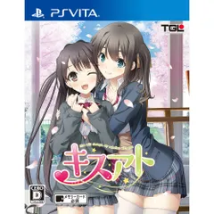 PS Vitaソフトキスアト 〜Kiss will change, my relation with you〜 通常版 テイジイエル企画