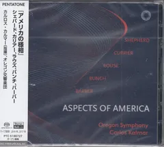 [SACD(Hybrid)/Pentatone]シェパード:魔術&カリアー:マイクロシンフ&ラウズ:サプリカ&バンチ]「ある象の様相」&バーバー:組曲「思い出」Op.28/カルロス・カルマー&オレゴン交響楽団 2017-2017