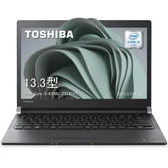 i5第7世代 TOSHIBA dynabook R73/H/i5-7200U 2.5GHz/4GB/SSD 128GB