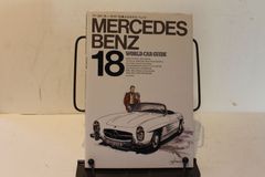 MERCEDES BENZ(メルセデス・ベンツ) (ワールド・カー・ガイド)