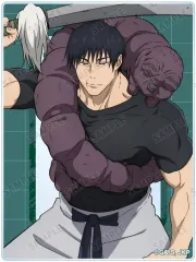 【中古】キャラカード 伏黒甚爾(B) 「呪術廻戦 トレーディング 懐玉・玉折 アクリルカード」