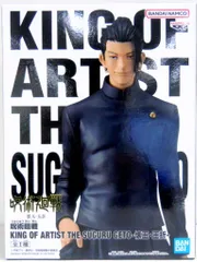 BANDAI SPIRITS KING OF ARTIST THE SUGURU GETO 夏油傑