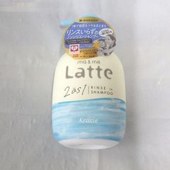 マー＆ミー　ノンシリコンシャンプー　Latte　490ml