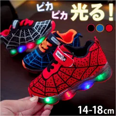 ☆ 27(15.5cm) ☆ 光るシューズ 子供用 可愛い 光るシューズ 子供用 光る靴 スニーカー キッズシューズ こども用 軽い 軽量 疲れにくい 歩きやすい キッズ 子ども こども 子供 女の子 男の子 かわいい 可愛い おでかけ お出かけ お出掛け
