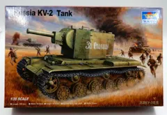 2025年最新】トランペッタ－ 1/35 kv-1の人気アイテム - メルカリ 