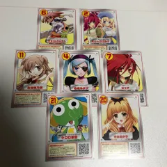 【中古】 マリッジロワイヤル ７/アスキー・メディアワークス/奈月ここ 2025年最新】Yahoo!オークション -奈月ここ(漫画、コミック)の